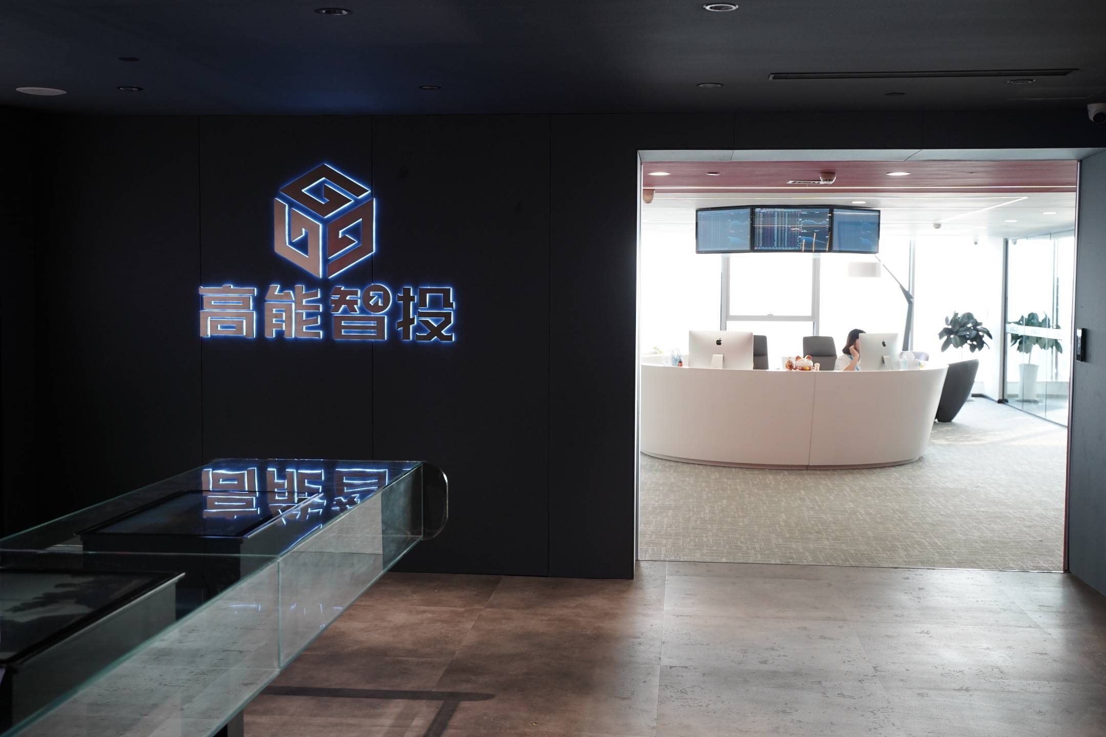 配资公司_配资是什么意思啊_配资