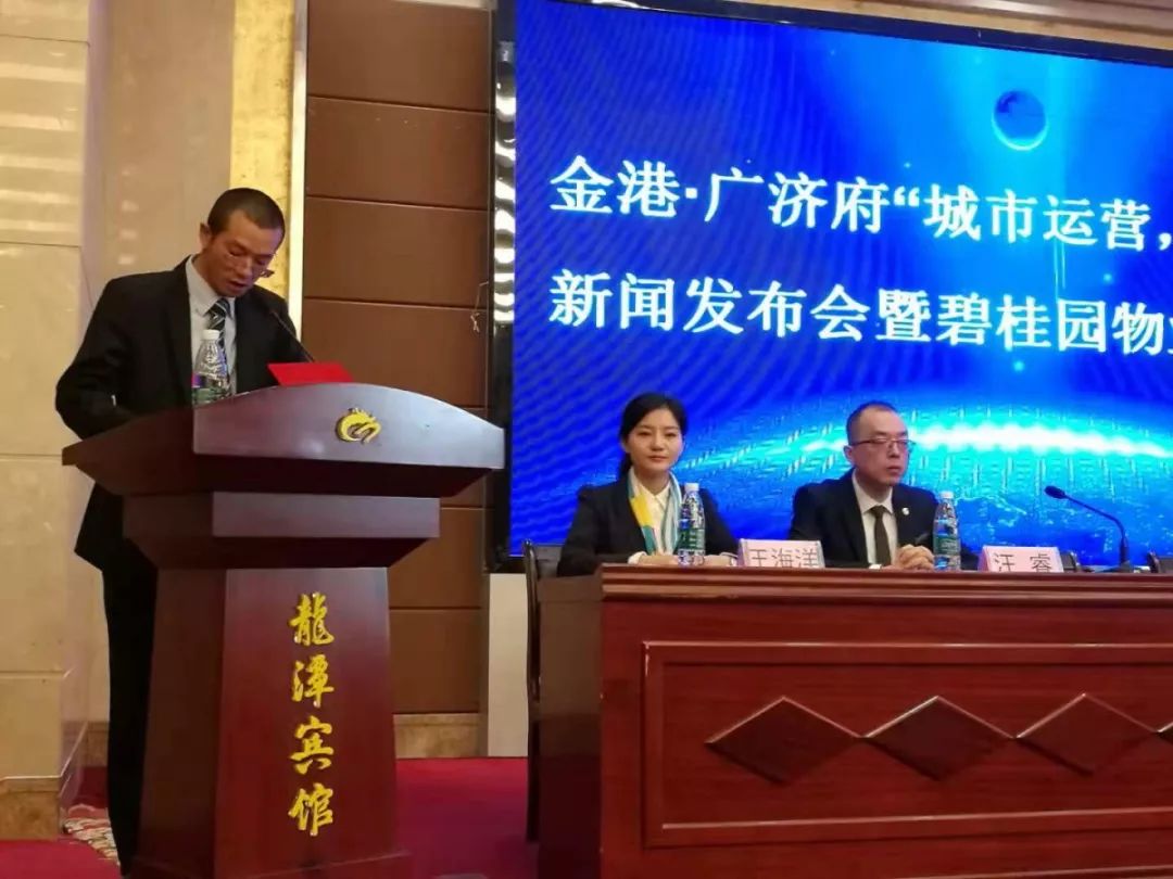 金港优配_金港优配_金港赢配资平台怎么样